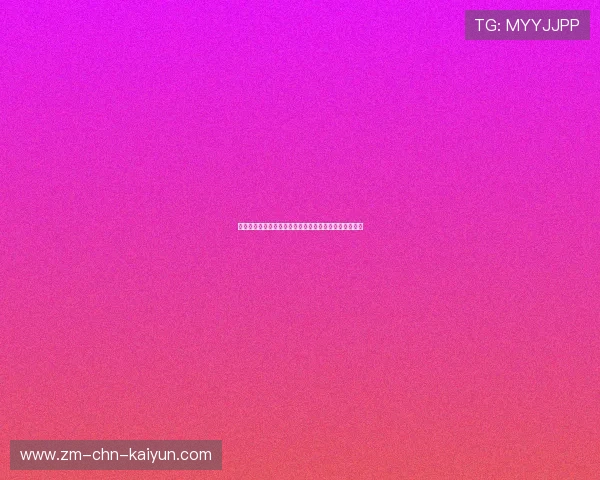 琜员如何提升接球后的一脚出球效率,接球后怎么算走步