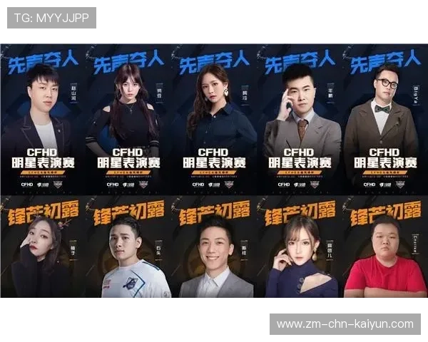 世界体操大师邀请赛明星选手云集 世界体操大师邀请赛明星选手云集